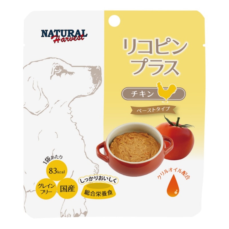 ナチュラルハーベスト　レジームスモールチキン1.1kg 6袋 ナチュラルハーベスト レジーム スモール チキン 1.1kg×6袋