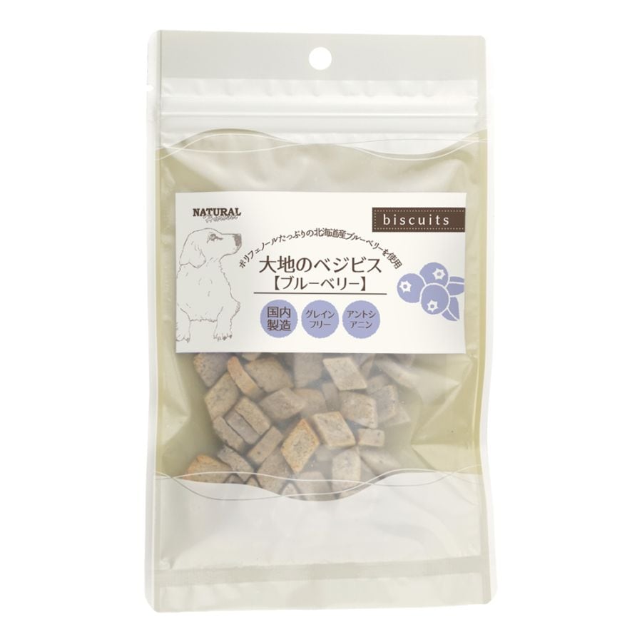 大地のベジビス ブルーベリー｜ナチュラルハーベスト/カントリーロード