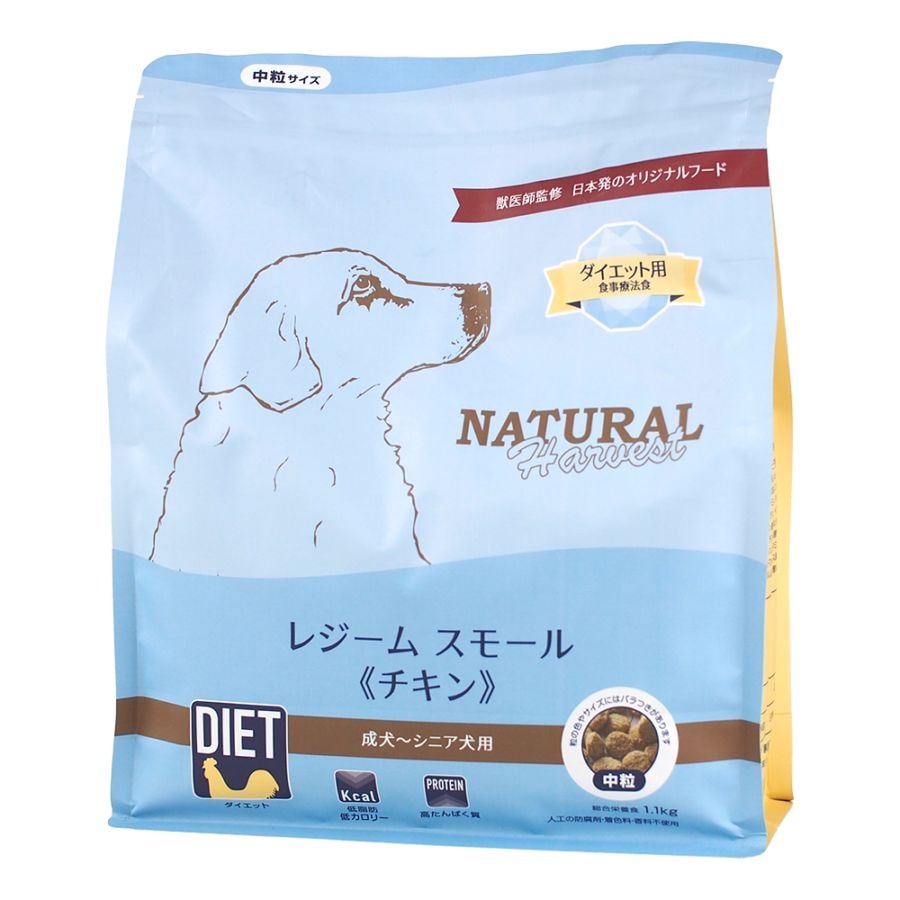 レジーム スモール [チキン] 【ダイエット用食事療法食】｜ナチュラル