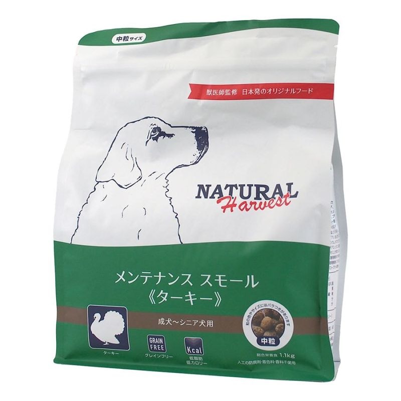フラックス 【結石ケア用食事療法食】｜ナチュラルハーベスト