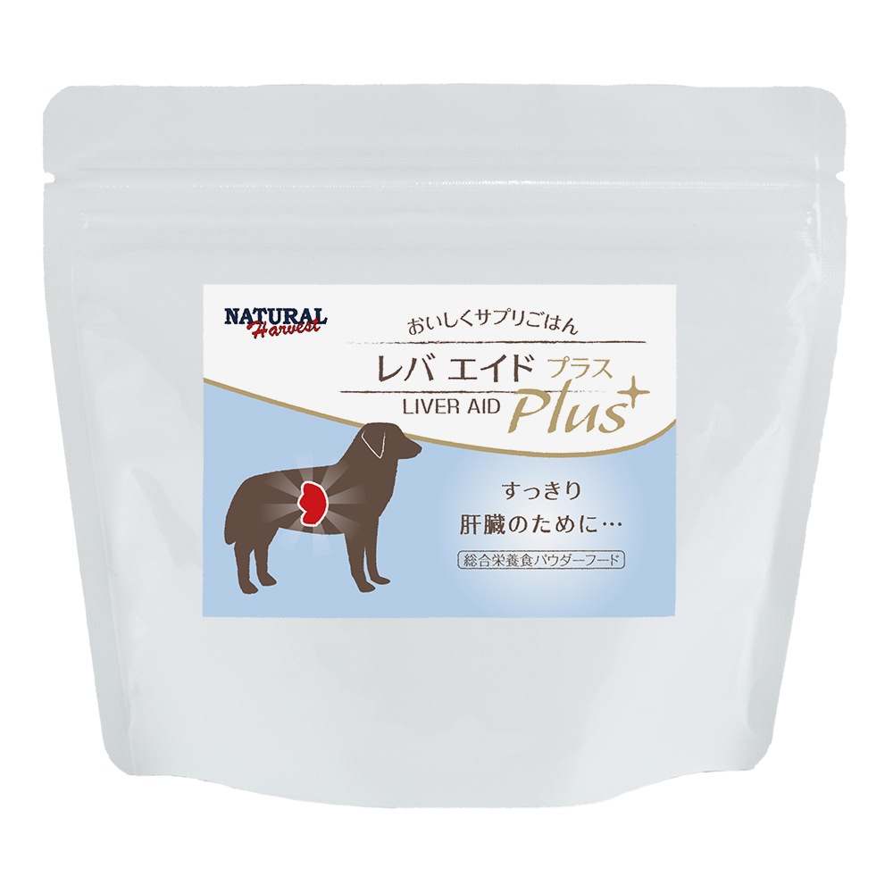腎臓・肝臓に優しいご飯 豚肉ベース（成犬用） - 手作り