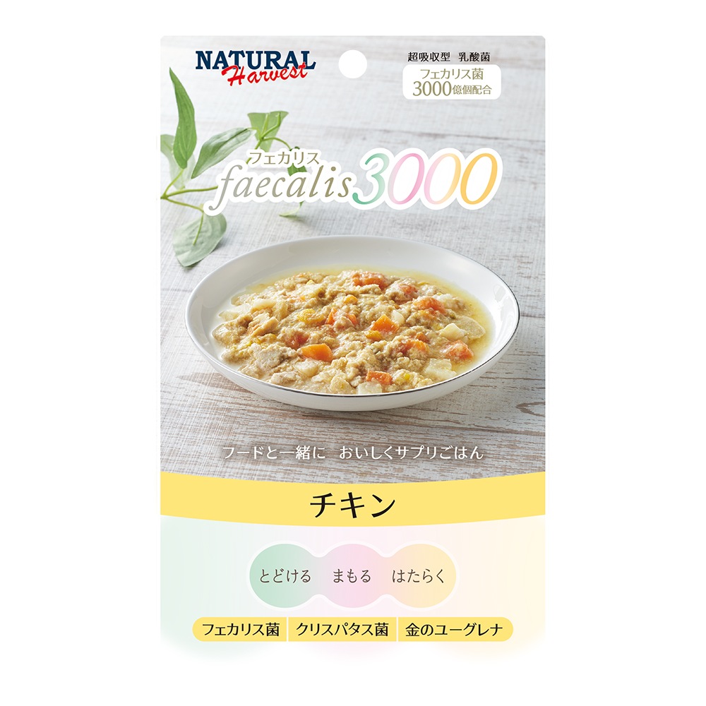 フェカリス3000 チキン | ナチュラルハーベスト,レトルト