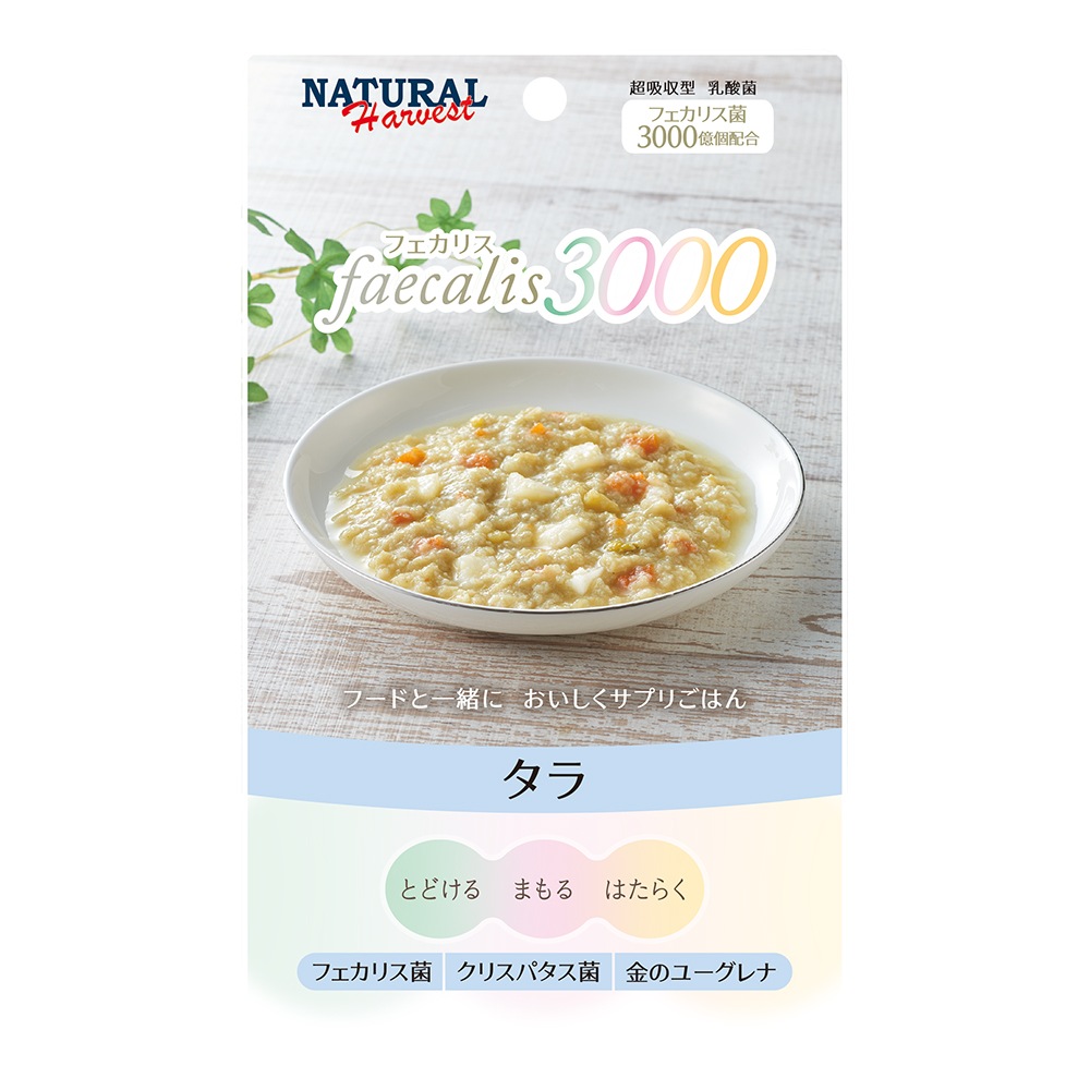 カリカリ食べたらストレス発散！！ Amazon.co.jp: House ハウス 三ツ星食感 皮目カリカリガーリック