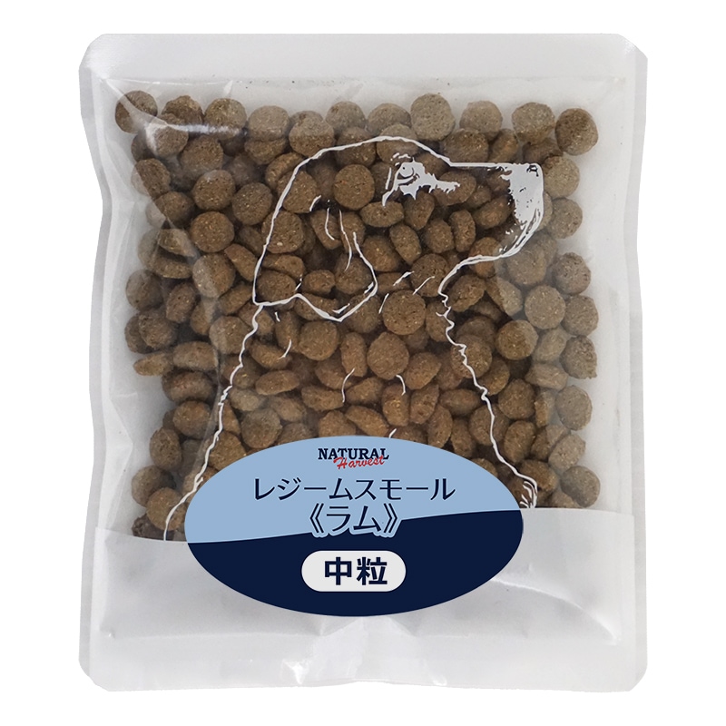 ふう　ナチュラルハーベストレジーム スモール 犬用1.1kg　ラム3袋 ナチュラルハーベスト レジームスモール[ラム] | カテゴリー別