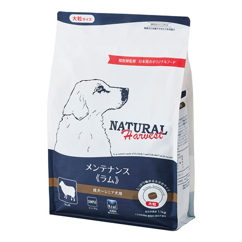 ナチュラルハーベスト　メンテナンス　ラム　大粒3.1kg x3袋 メンテナンス ［ラム] | ナチュラルハーベスト（犬用商品