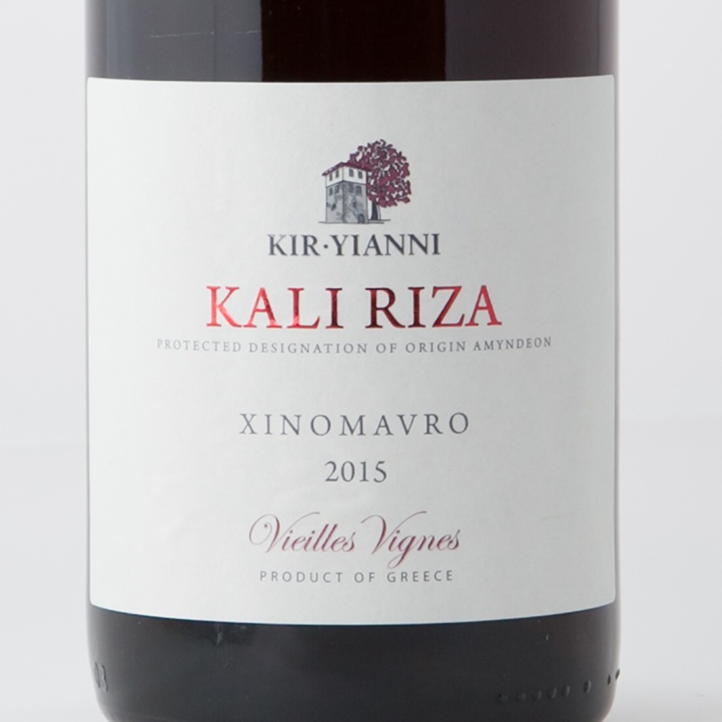 ꡦ꡼ꥷ㡡Υޥ2017