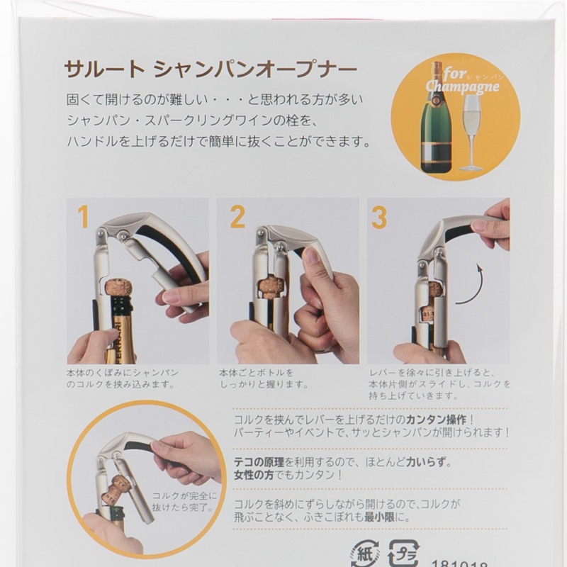 �����ѥ󥪡��ץʡ�