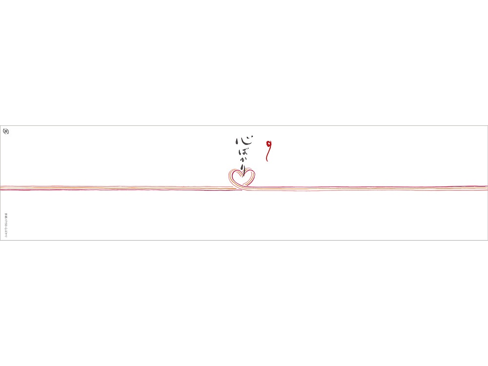 ��Ĥ�Ѥ����桡��ͽ�󡦤���礻����