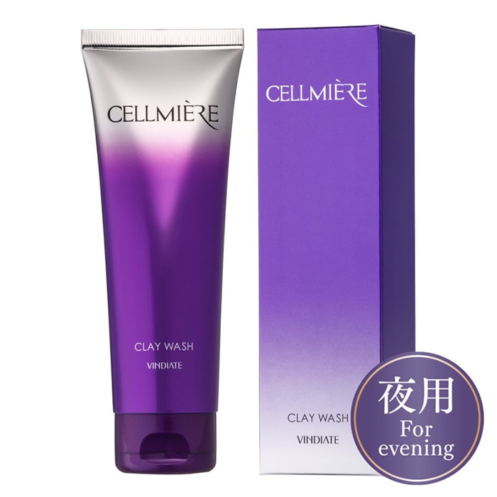 【新品】セルミエールSC リバイタルクリーム 30g 幹細胞 ヒト幹細胞培養液配合 セルミエール SC リバイタルクリーム