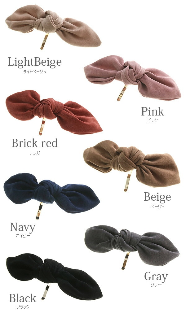 ベーシックカラー ワイヤー入り リボンポニーフック H7313