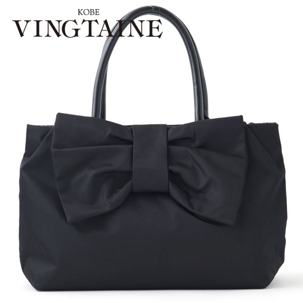 ☆送料無料☆大きなリボンが！ナイロンリボントートバッグ AK-0368