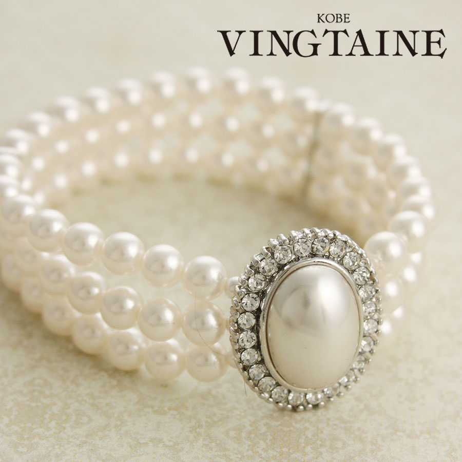 ���ͥ��ݥ�����̵����3Ϣ�������㥹�ѡ���֥쥹��å�B14-16 ��mbgt��