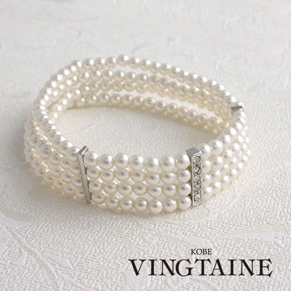 4Ϣѡ֥쥹å(4mm B14-5 