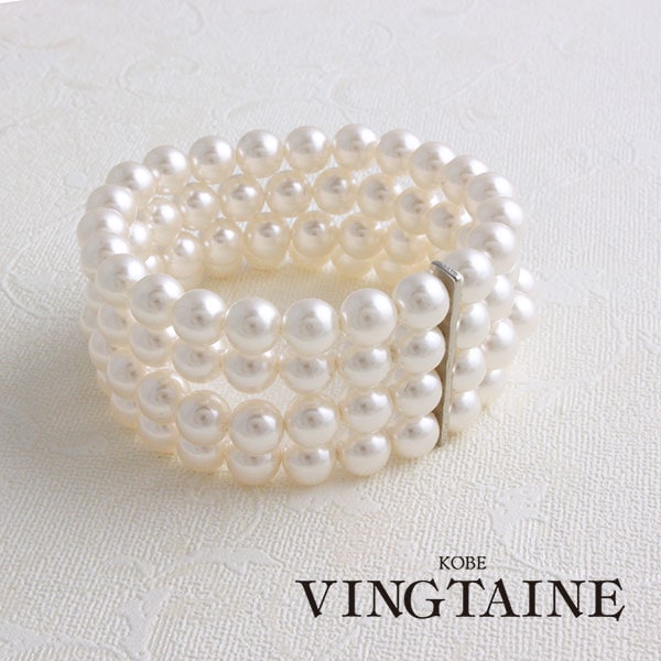 ���ͥ��ݥ�����̵������Ϣ�ѡ���֥쥹��å�(8mm) B14-6 ��mbgt��