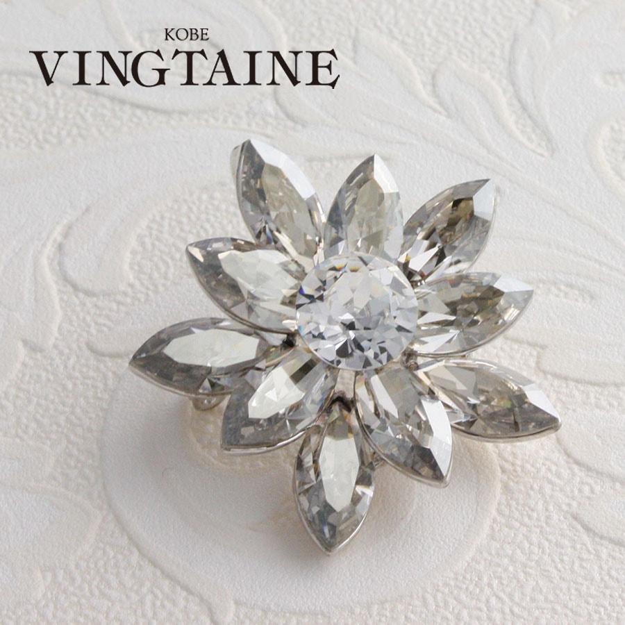 クリスタルフラワーブローチ BR-34 | ブローチ | ヴァンテーヌ