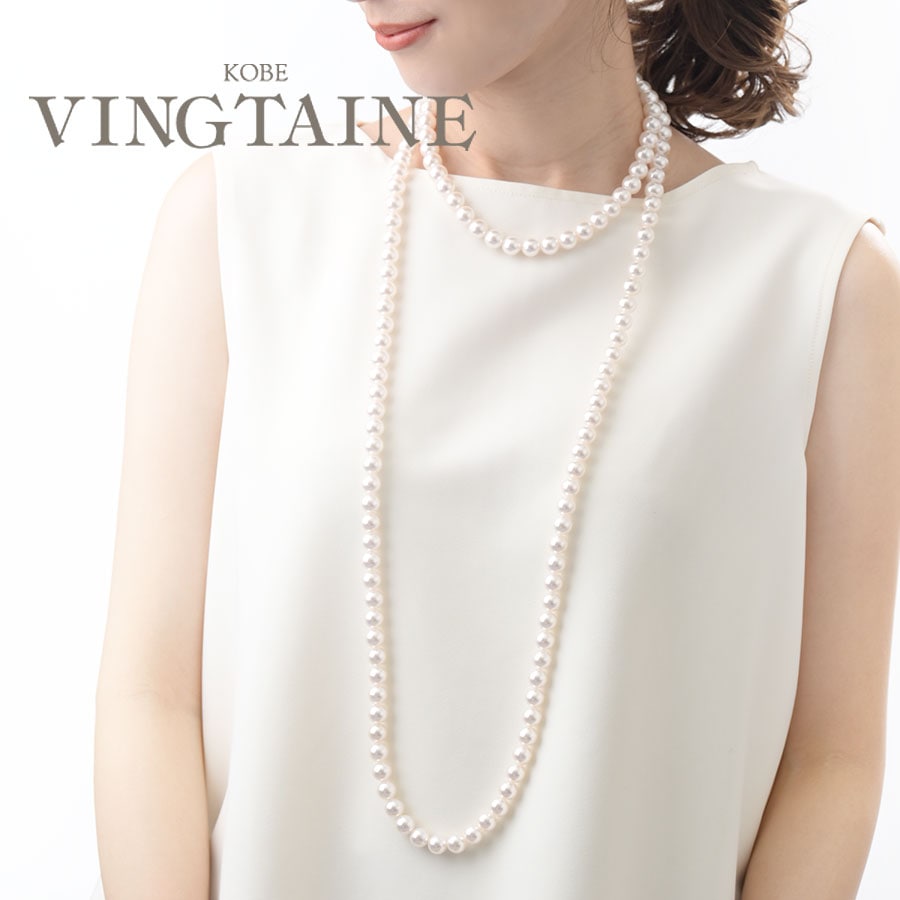�ѡ�����󥰥ͥå��쥹��10������ C14-1 
