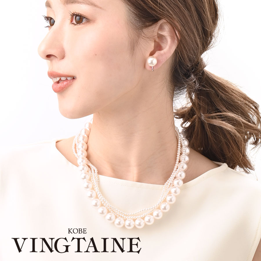  곰ǽ4Ϣѡͥå쥹C14-39