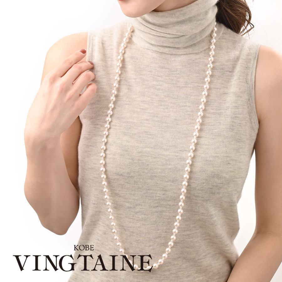 ӥѡ󥰥ͥå쥹 C14-66 