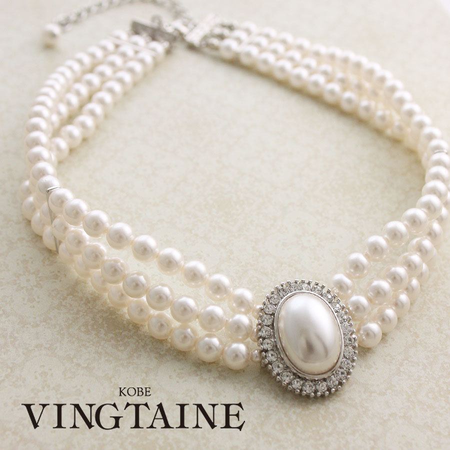 3Ϣ㥹ѡ硼ͥå쥹 C14-68 