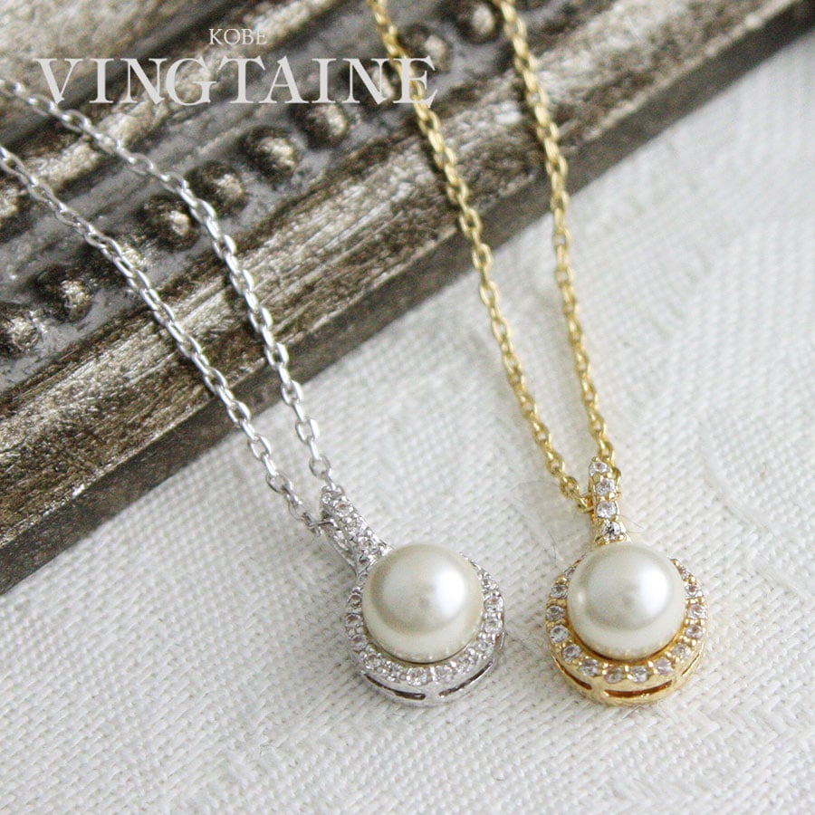 塼ӥå륳˥ߥѡͥå쥹 C2-5 