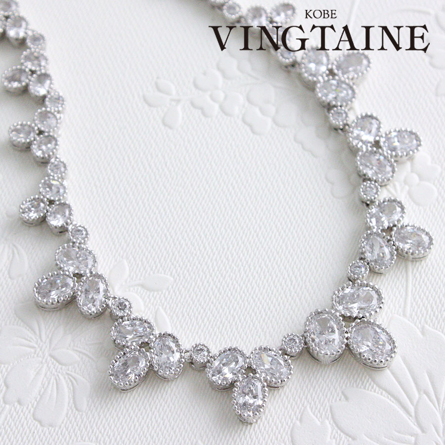 ������̵�����������㥹���쥬��ȥͥå��쥹 ���硼���� �ڥͥ��ݥ��Բġ�C2-SET10 