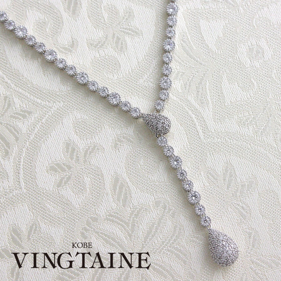 ������̵�����ѥ����ƥ����ɥ��åץ�ꥢ�åȥͥå��쥹 �ڥͥ��ݥ��Բġ�C2-SET11 