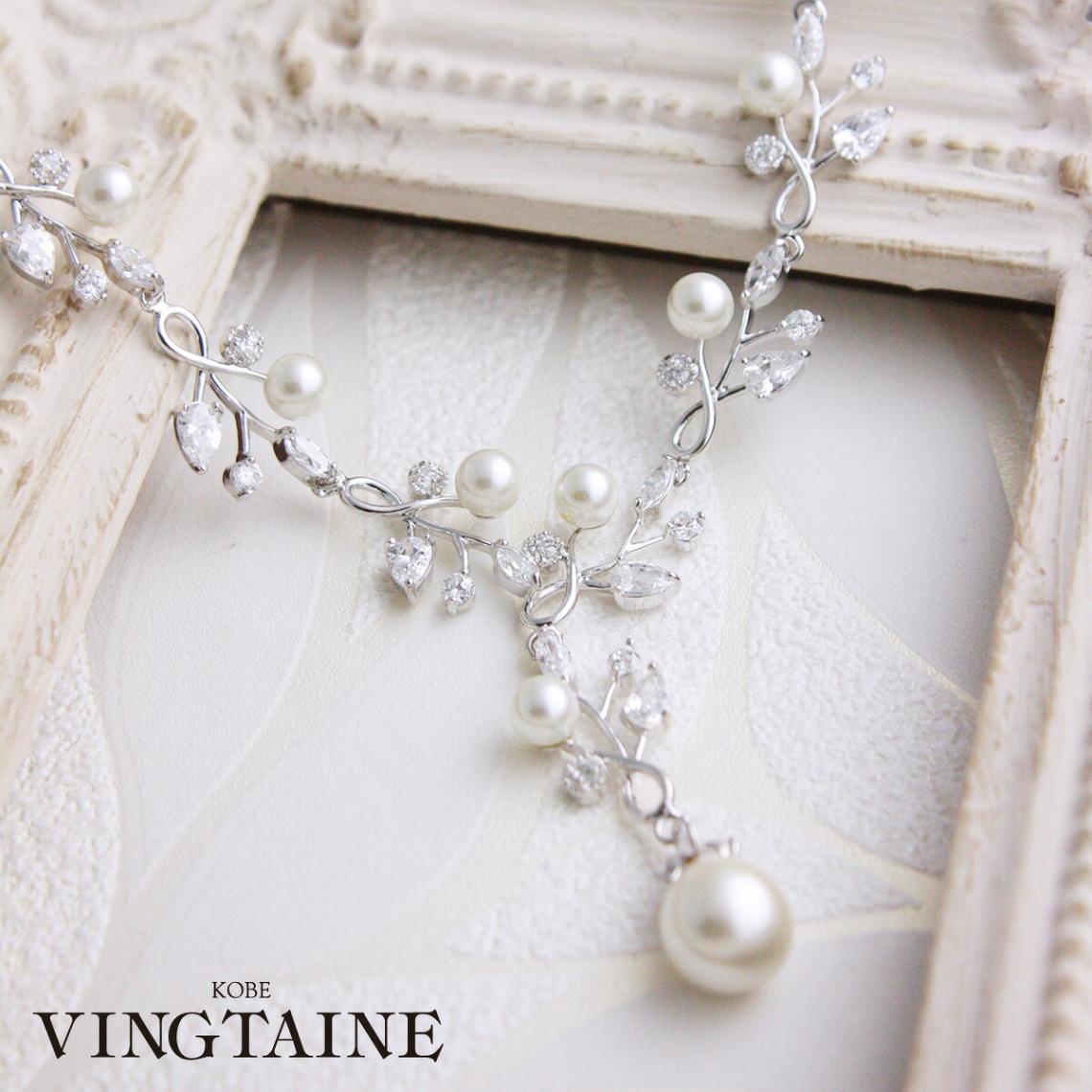 �ѡ���ߥ꡼�ե�����ե��硼���� �ͥå��쥹 �ڥͥ��ݥ��Բġ�C2-SET5 