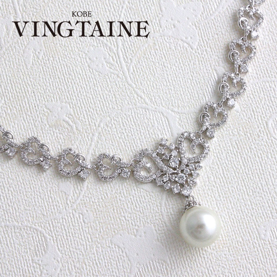 ̵ϡȤ򤢤äץ󥻥ͥå쥹 ڥͥݥԲġ C2-SET6 