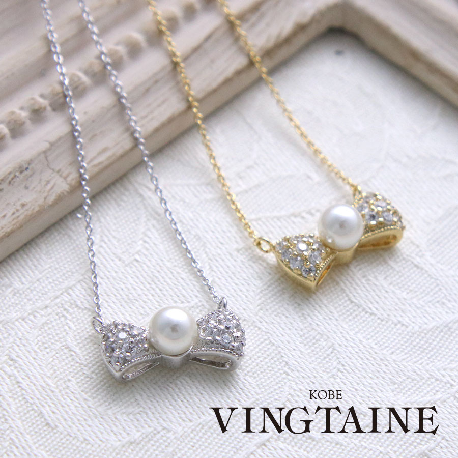 ���ͥ��ݥ�����̵������γ�ѡ���ߥѥ�����ܥ�ͥå��쥹 C3063 