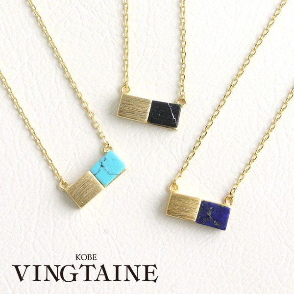 ŷ���Х��������ͥå��쥹 �����������ʥȥ륳�С� C3123 