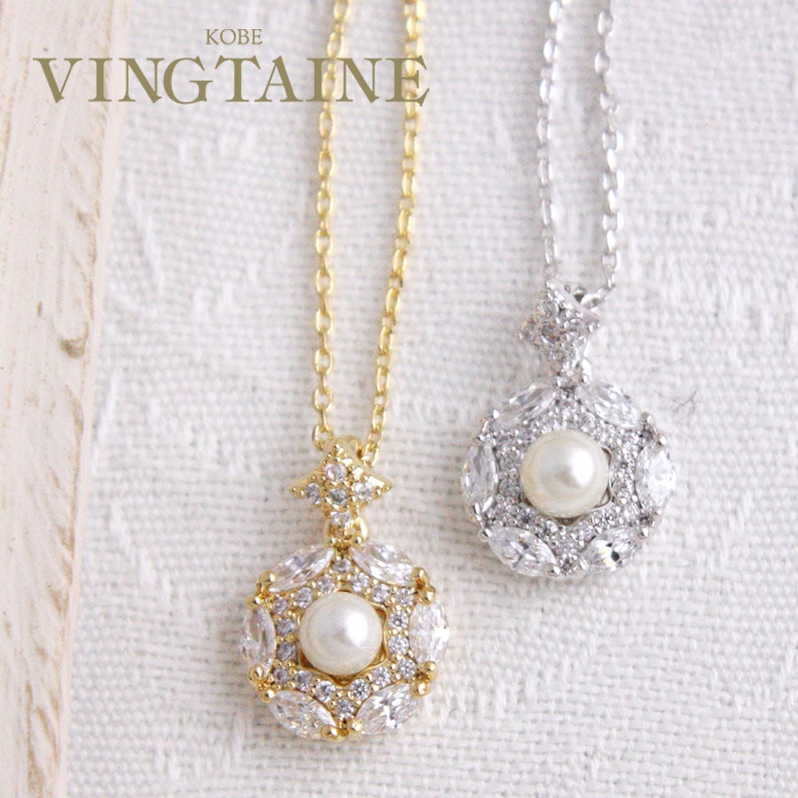 SALEʥѡӥ塼ͥå쥹 C3131 