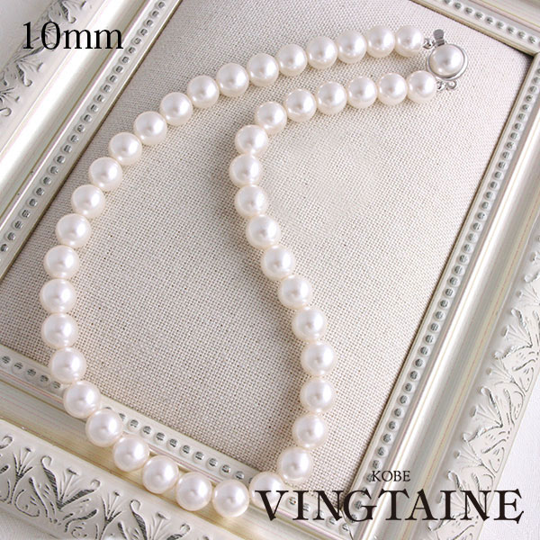 硼ȥѡͥå쥹10mm C3136 