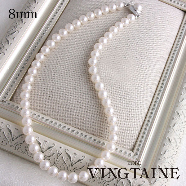 硼ȥѡͥå쥹8mm C3138 