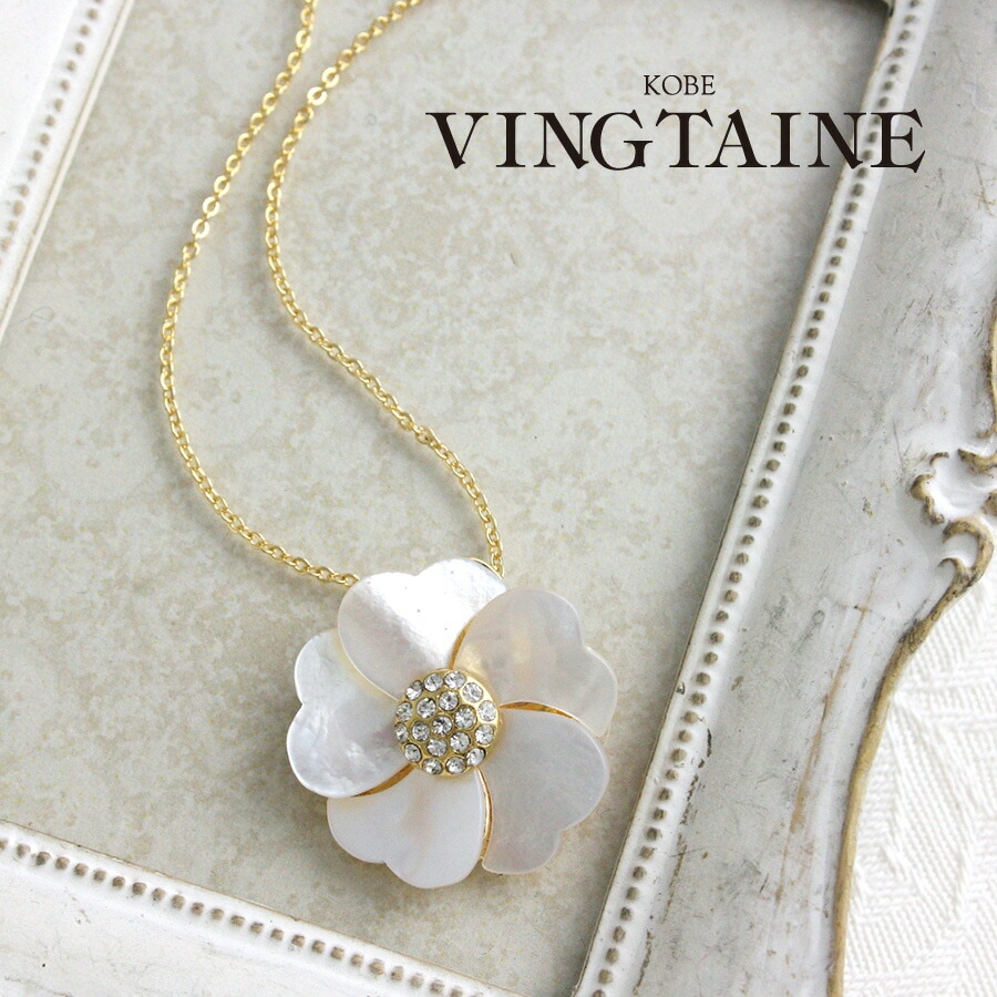 ������ե��ͥå��쥹�ʥߥɥ�� C3190 