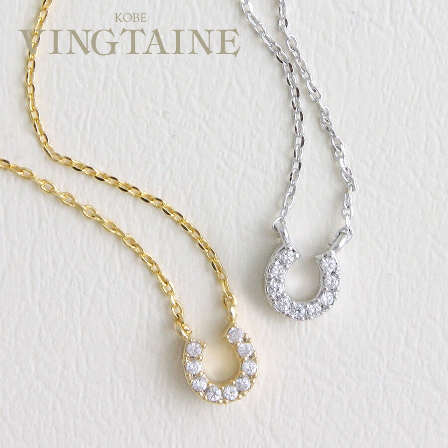 �ۡ������塼���ȡ���ͥå��쥹 C97-9 