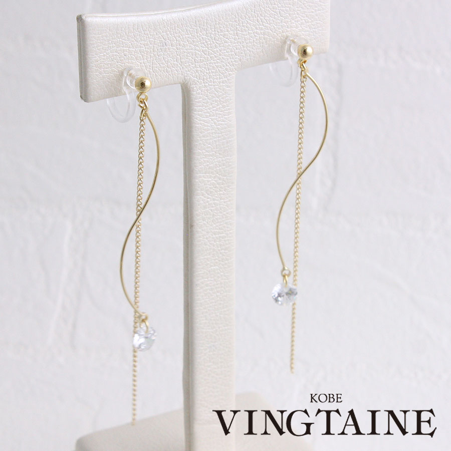 γȡդ֥󥰥Υۡԥ  E2043 