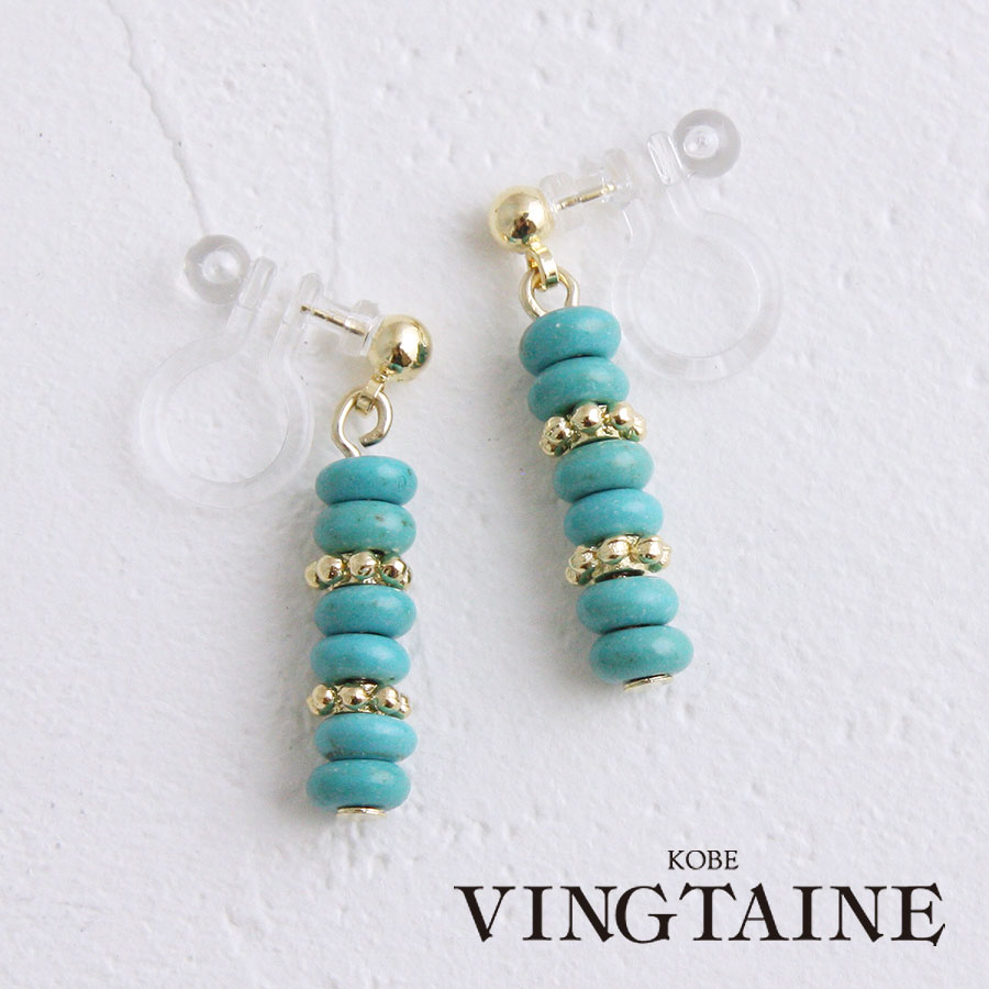 �������������顼�Υ�ۡ���ԥ��� ������������ E2045 