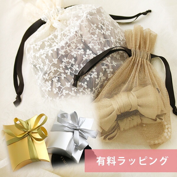 ͭ����åԥ�(������ξ��ʤΤߤΤ������ϤǤ��ޤ���ˡڥͥ��ݥ��Բġ�������Բġ�GIFT-1 