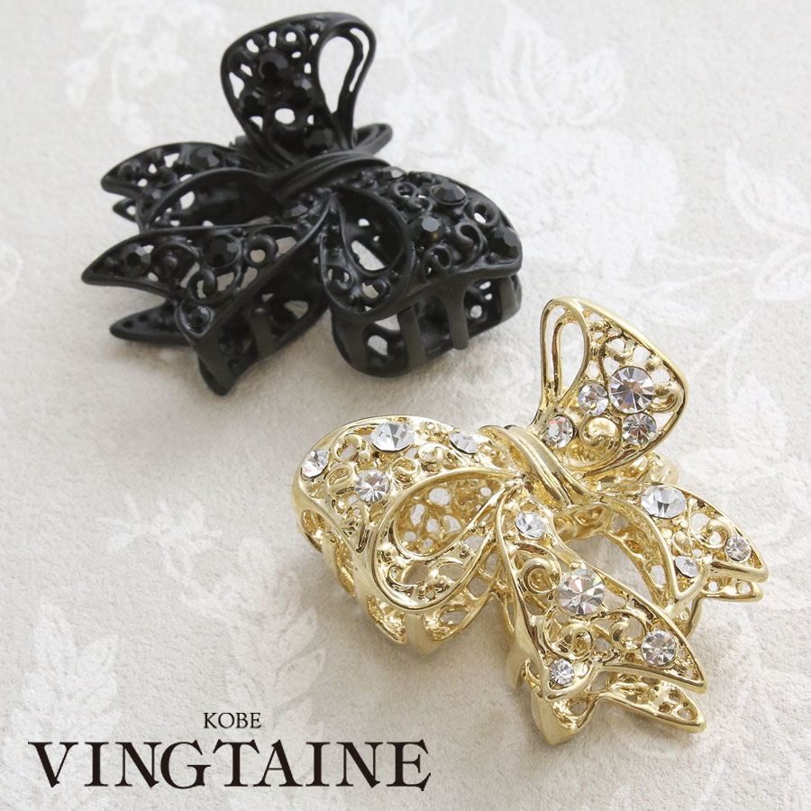 ��ܥ󷿥饤�󥹥ȡ���Х󥹥���å�  H-139