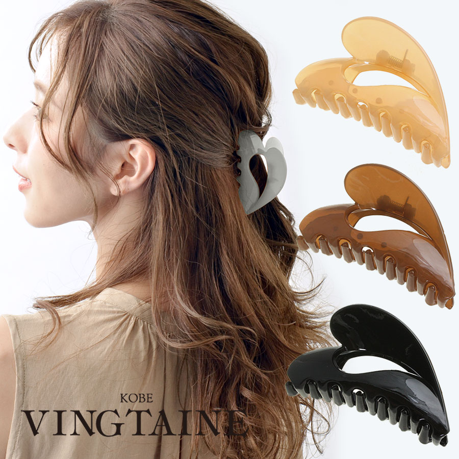 定形外発送・ネコポス不可】 カラーハート型バンスクリップ H