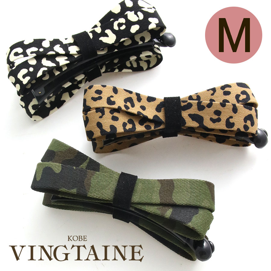 ˥ޥܥХʥʥå(M) H-185 