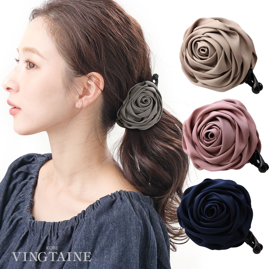 �������ȯ�����ͥ��ݥ��Բġ� ���ƥ�������Хʥʥ���å� H-194 