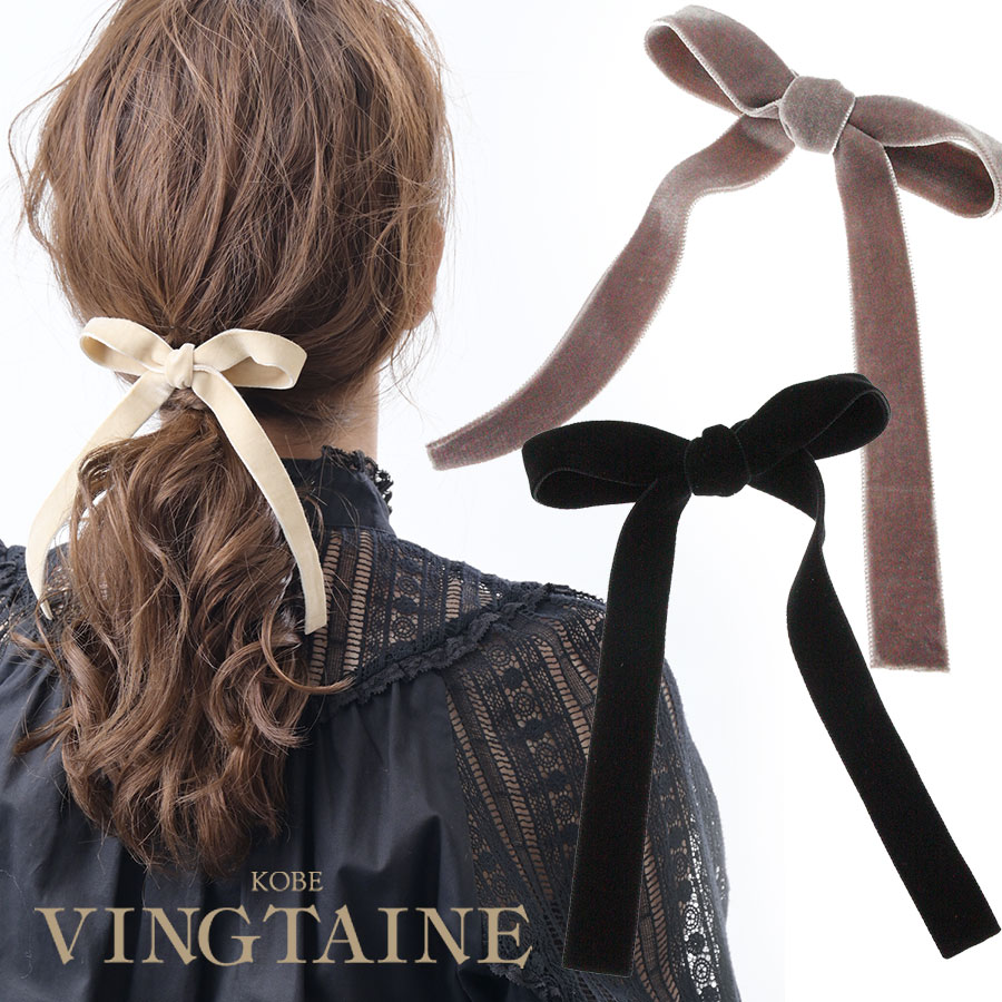 �٥�٥åȺ٥�ܥ�Х�å��ʥ��󥰡� H-361 