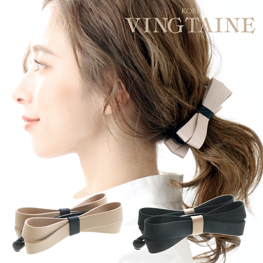 �Х����顼��ܥ�Хʥʥ���å� H-421 