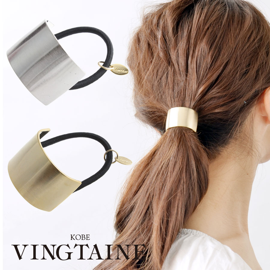 プレートヘアゴム H-422 | ヘアアクセサリー,ヘアゴム | ヴァンテーヌ