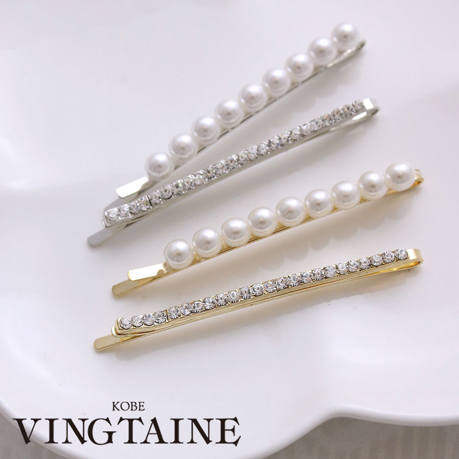 パール×ラインストーンヘアピン 2本セット H-461 | ヘアアクセサリー