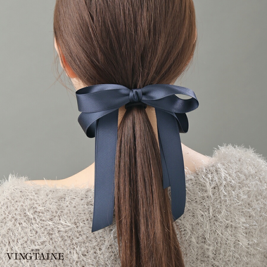 ロングリボンヘアゴム ポニーフック H-479 | すべての商品