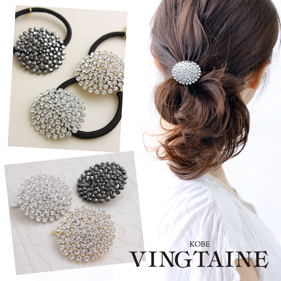 �ӥ��塼�饦��ɥݥˡ��եå� �إ����� (M) H-539 