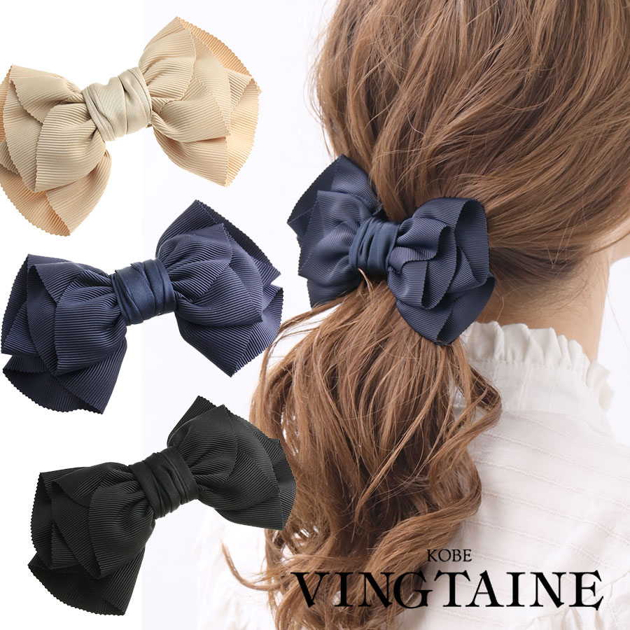 ����������ܥ�Х�å� H-556 