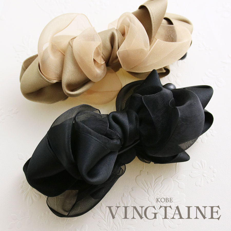 �����꡼��ܥ�Хʥʥ���å� H-557 